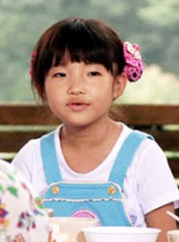 申彩妍