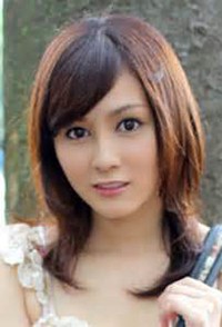 綾見光